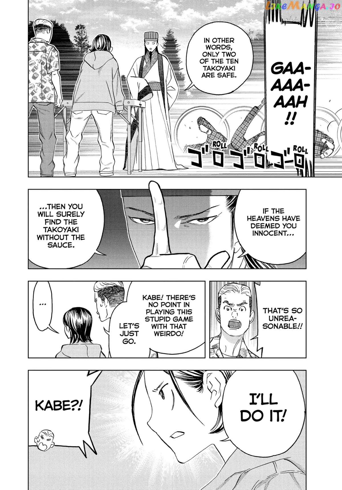 Paripi Koumei chapter 85 - page 8