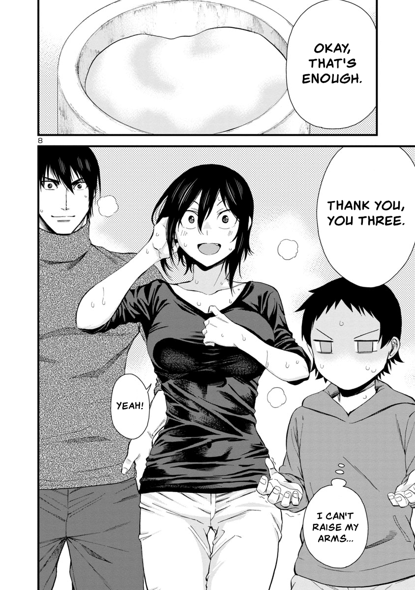 Hitomi-Chan Is Shy With Strangers chapter 46 - page 8