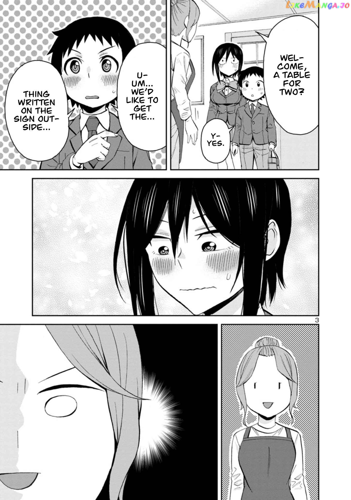 Hitomi-Chan Is Shy With Strangers chapter 87 - page 3