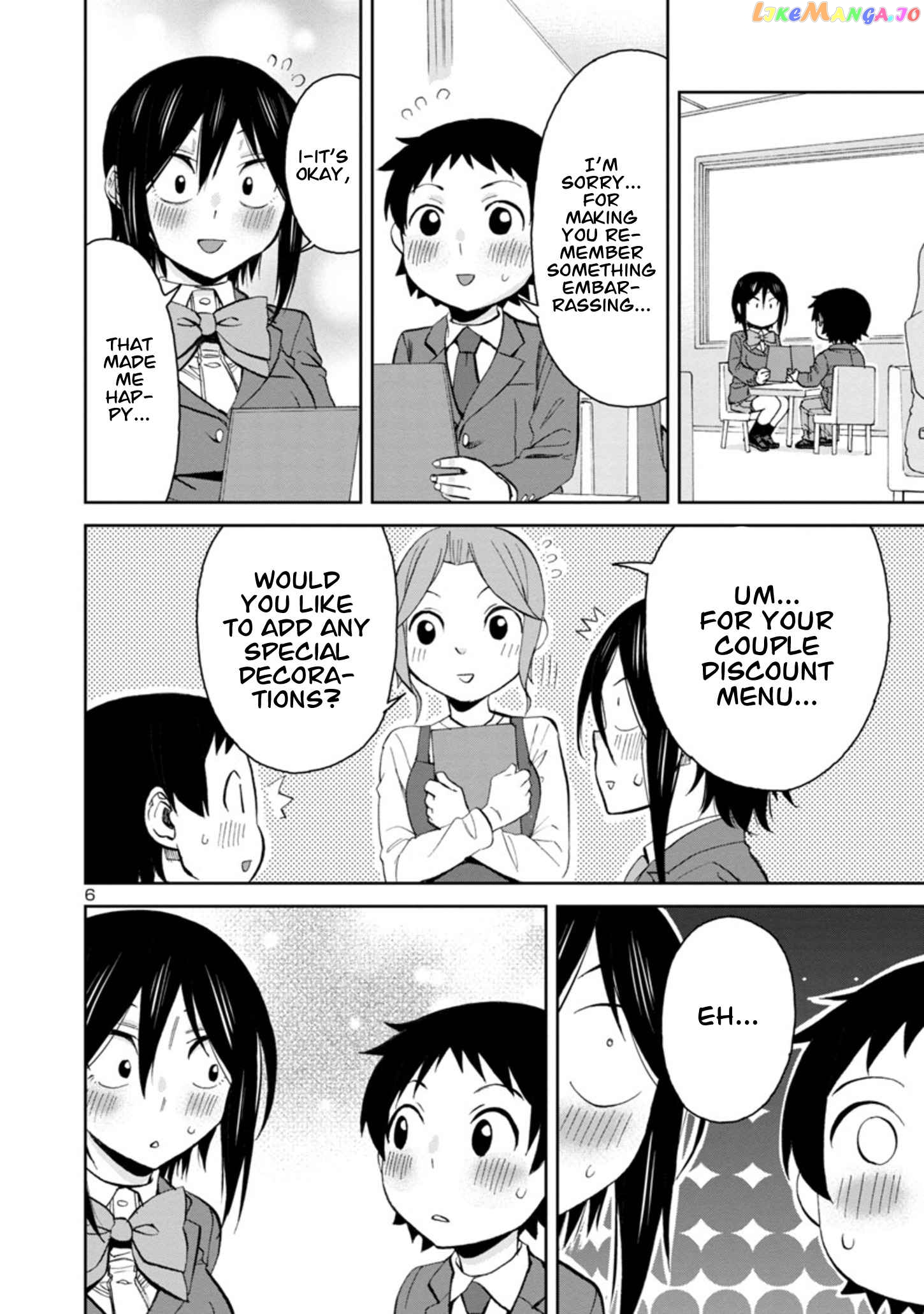 Hitomi-Chan Is Shy With Strangers chapter 87 - page 6