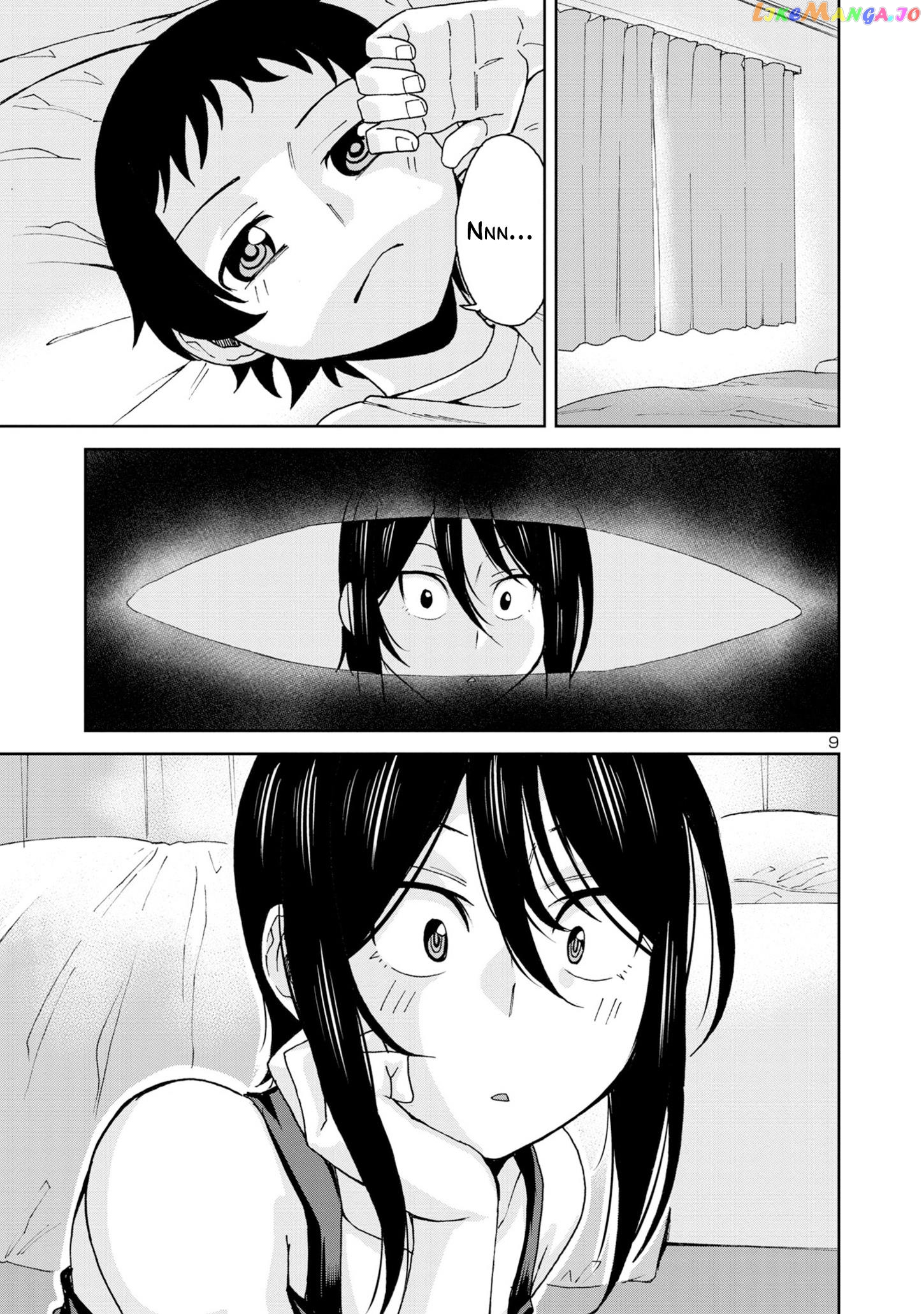 Hitomi-Chan Is Shy With Strangers chapter 105 - page 11