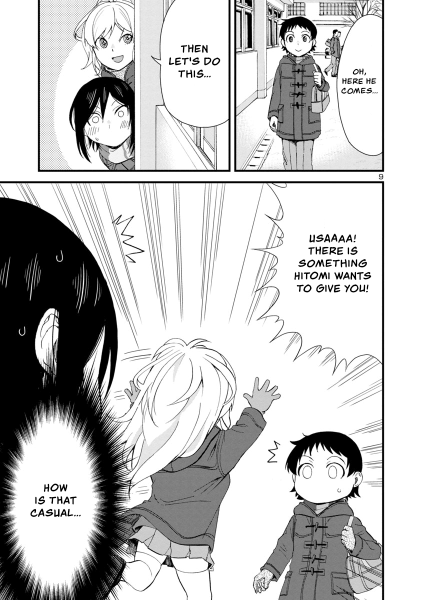 Hitomi-Chan Is Shy With Strangers chapter 49 - page 9