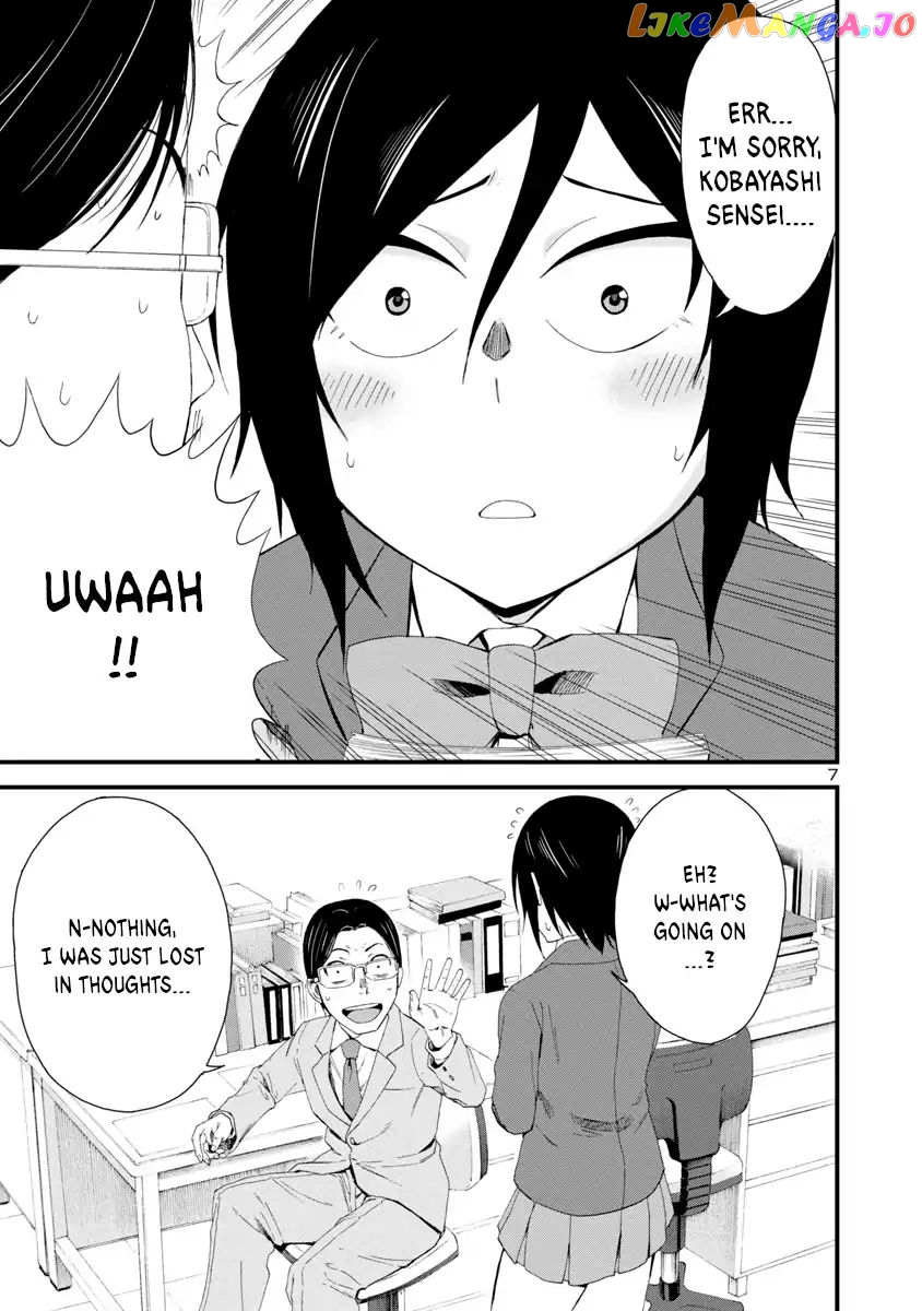 Hitomi-Chan Is Shy With Strangers chapter 6 - page 7