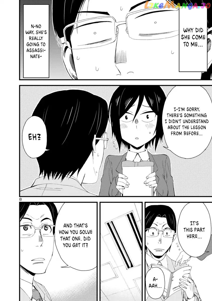 Hitomi-Chan Is Shy With Strangers chapter 6 - page 8