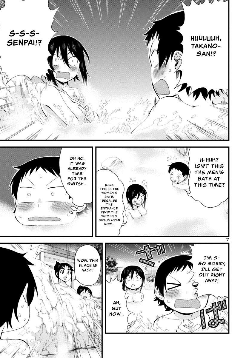 Hitomi-Chan Is Shy With Strangers chapter 50 - page 7