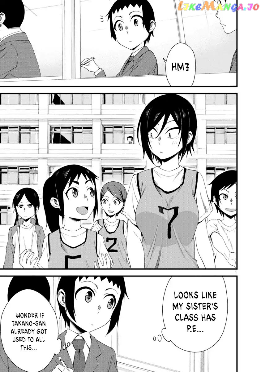 Hitomi-Chan Is Shy With Strangers chapter 7 - page 1