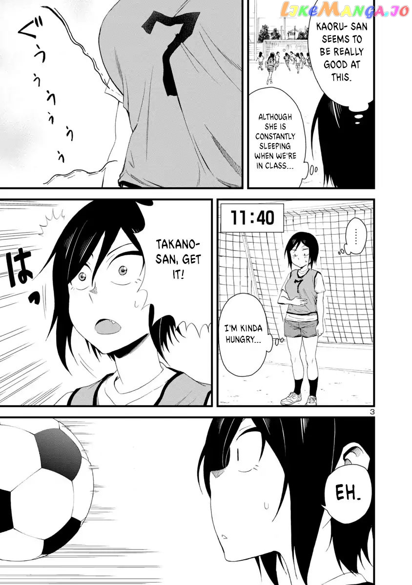 Hitomi-Chan Is Shy With Strangers chapter 7 - page 3