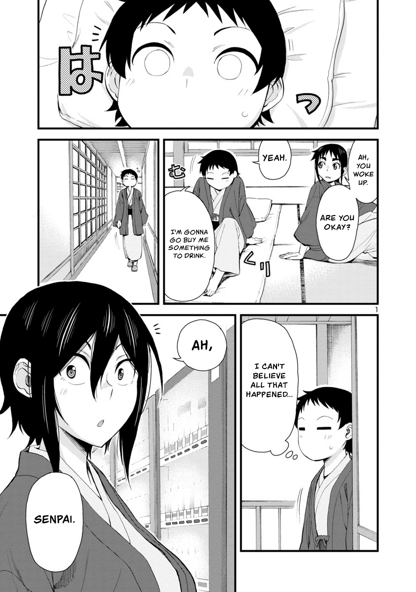 Hitomi-Chan Is Shy With Strangers chapter 51 - page 1