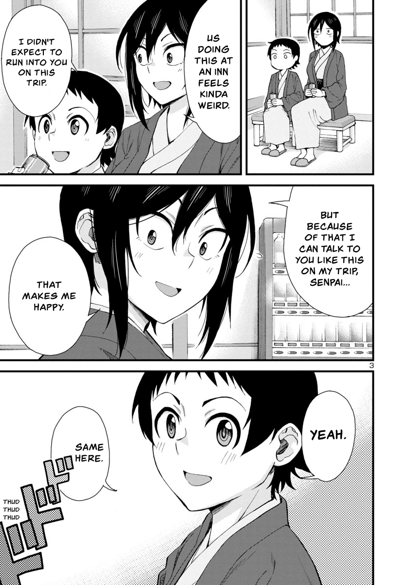 Hitomi-Chan Is Shy With Strangers chapter 51 - page 3