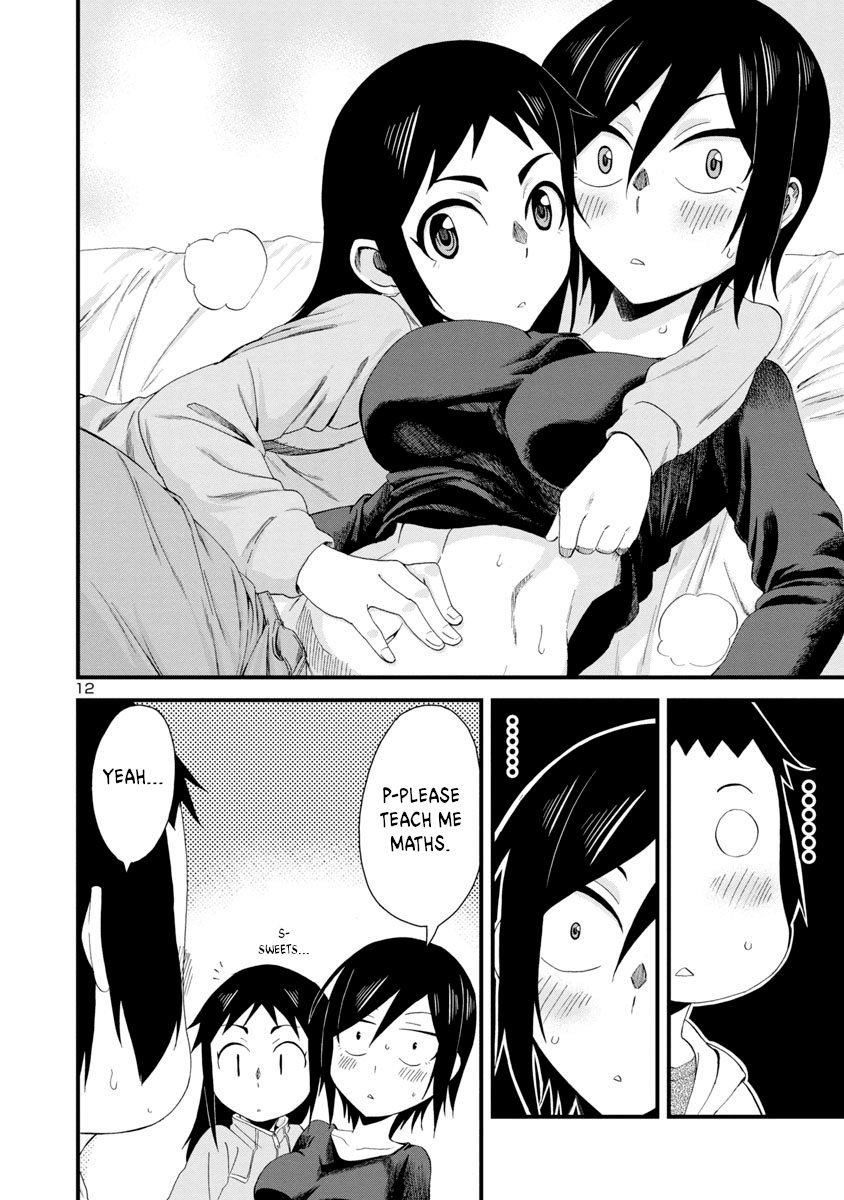 Hitomi-Chan Is Shy With Strangers chapter 8 - page 12