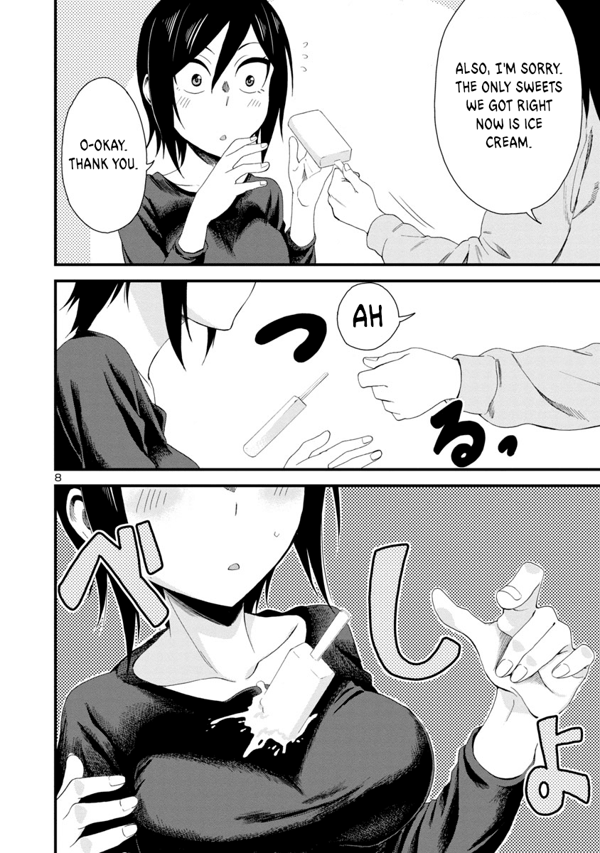 Hitomi-Chan Is Shy With Strangers chapter 8 - page 8