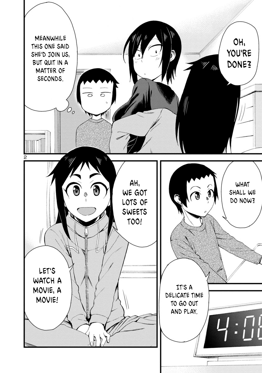 Hitomi-Chan Is Shy With Strangers chapter 9 - page 2