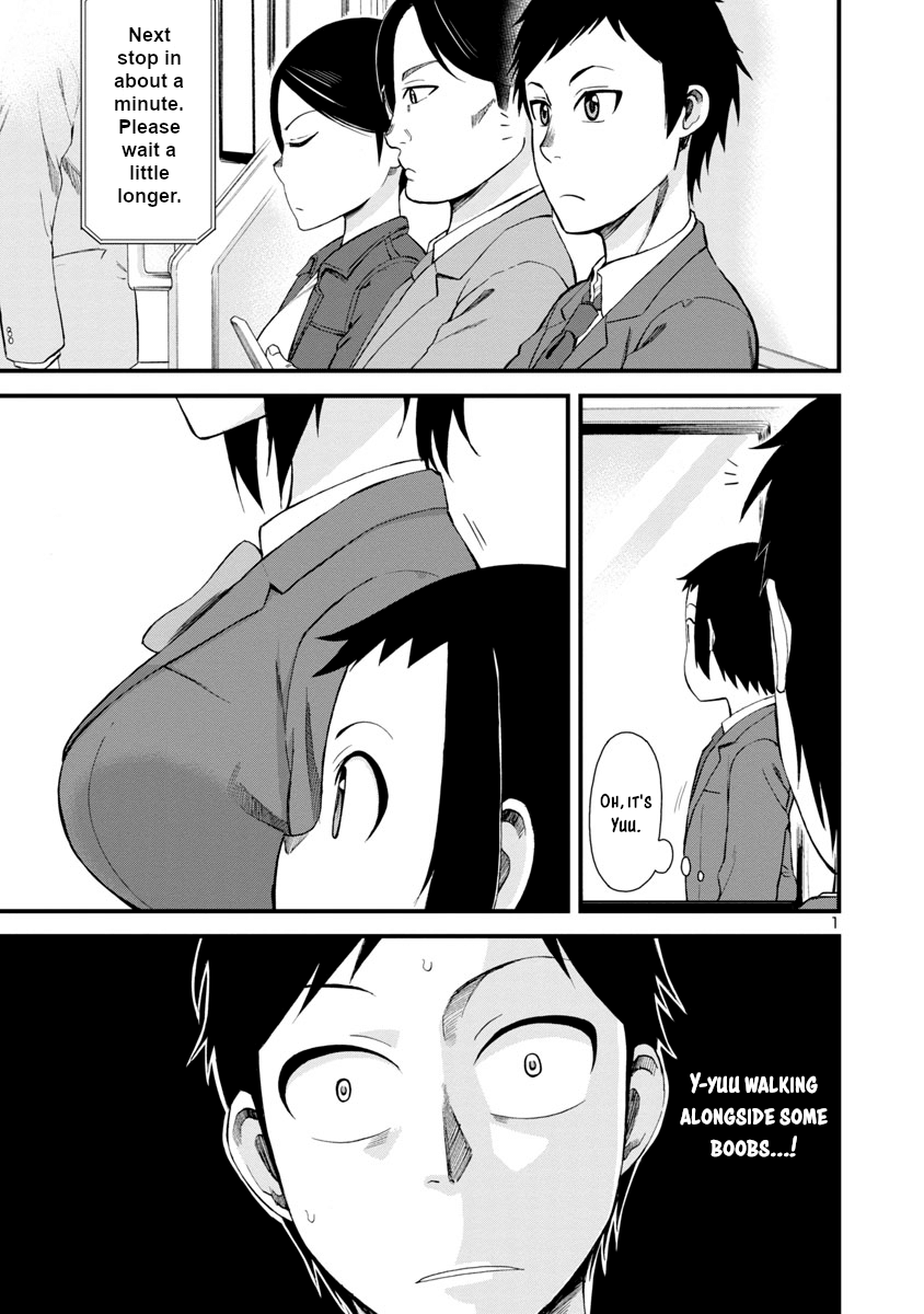 Hitomi-Chan Is Shy With Strangers chapter 10 - page 1