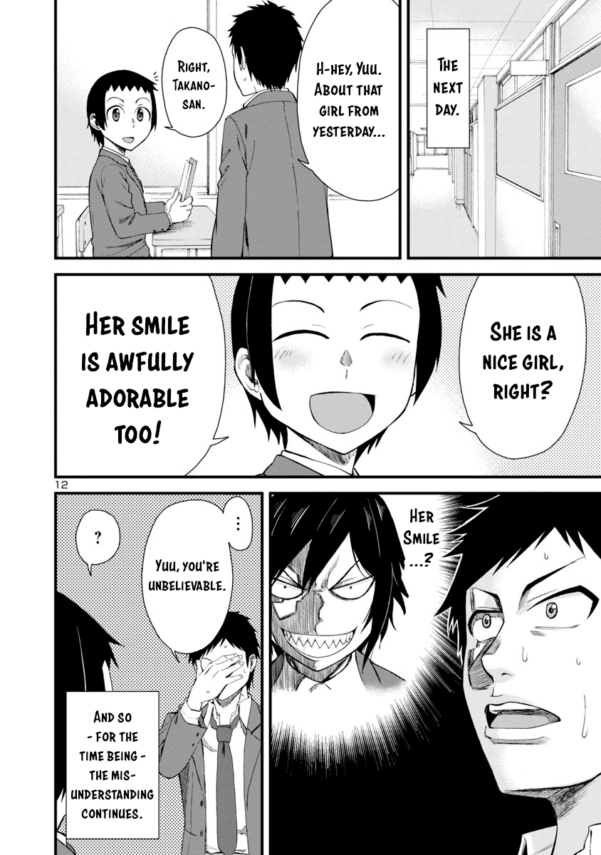 Hitomi-Chan Is Shy With Strangers chapter 10 - page 12