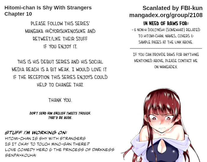 Hitomi-Chan Is Shy With Strangers chapter 10 - page 15