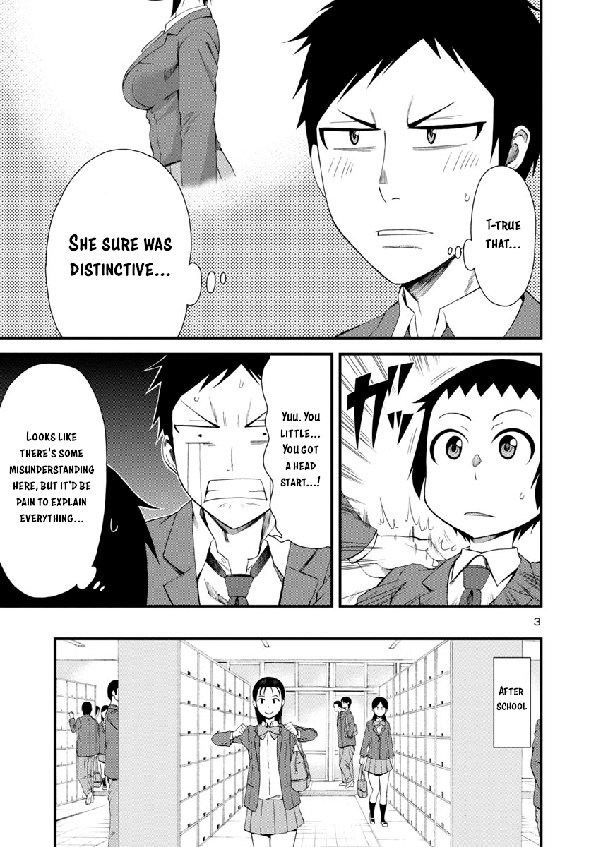 Hitomi-Chan Is Shy With Strangers chapter 10 - page 3