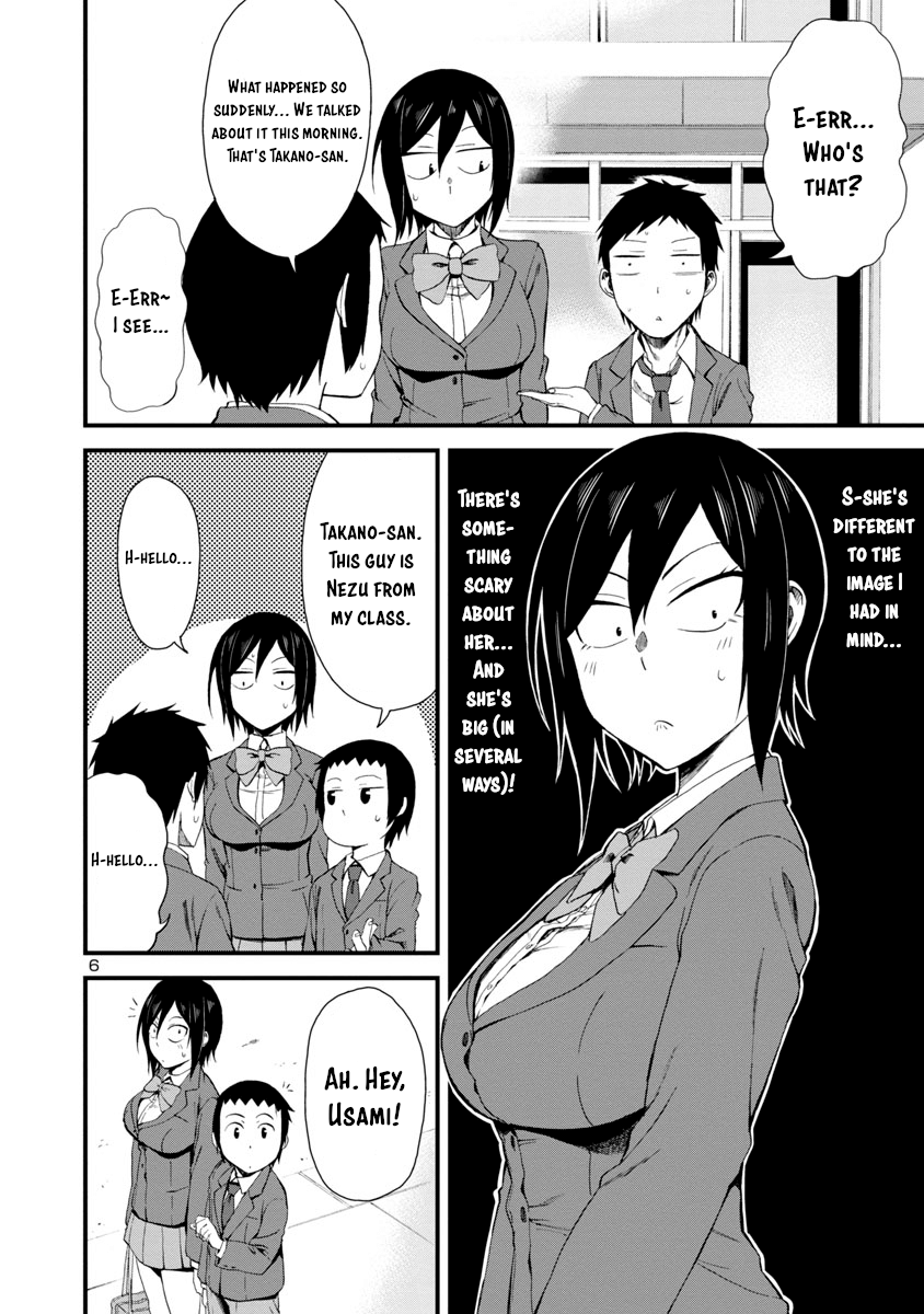 Hitomi-Chan Is Shy With Strangers chapter 10 - page 6