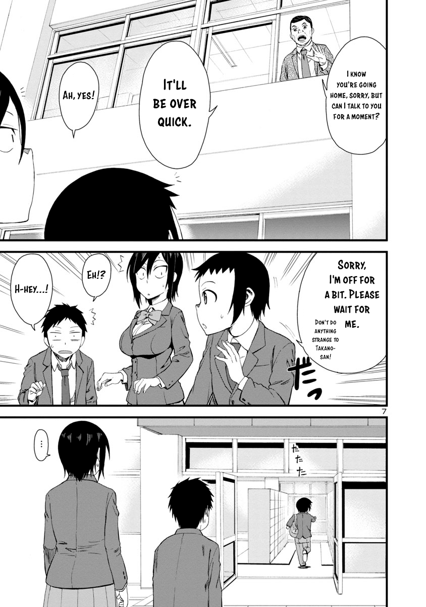 Hitomi-Chan Is Shy With Strangers chapter 10 - page 7