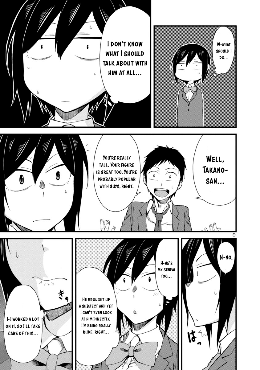 Hitomi-Chan Is Shy With Strangers chapter 10 - page 9