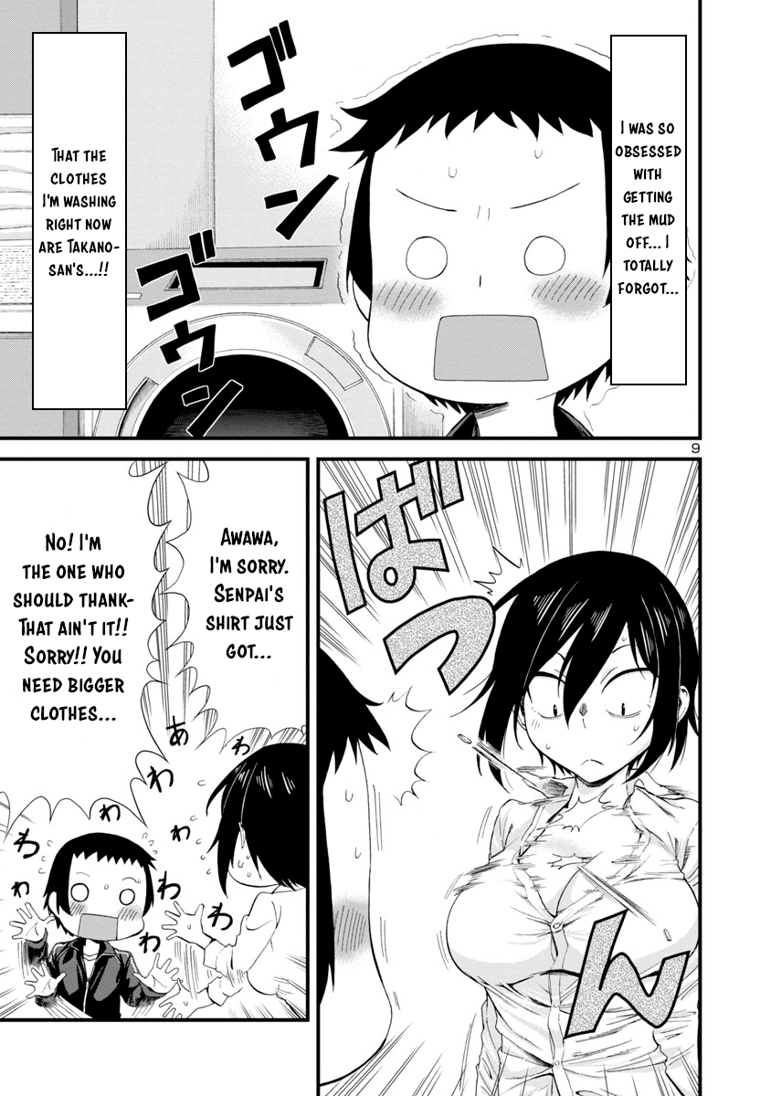 Hitomi-Chan Is Shy With Strangers chapter 11 - page 9