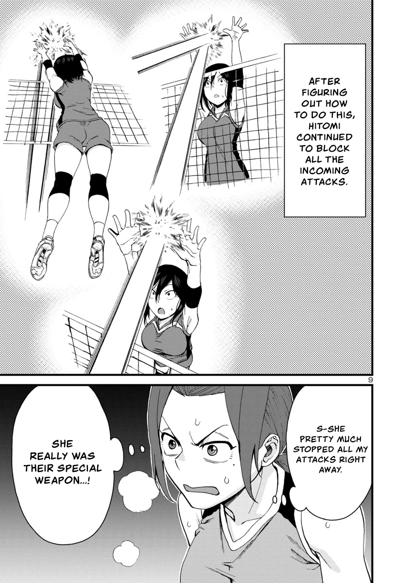 Hitomi-Chan Is Shy With Strangers chapter 55 - page 9