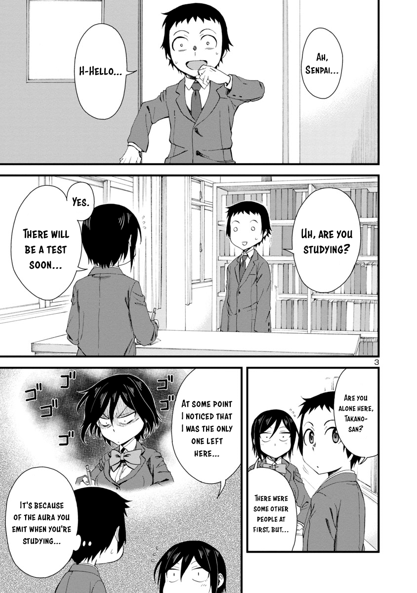 Hitomi-Chan Is Shy With Strangers chapter 12 - page 3