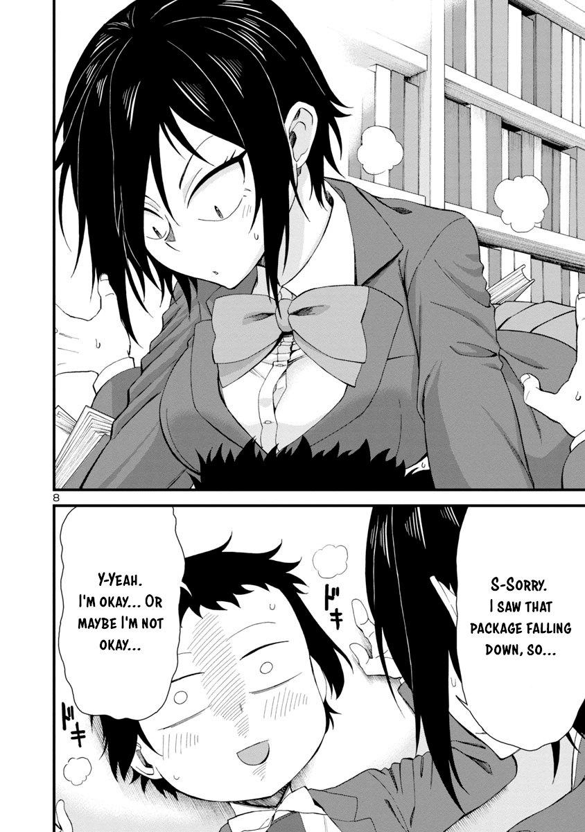 Hitomi-Chan Is Shy With Strangers chapter 12 - page 8