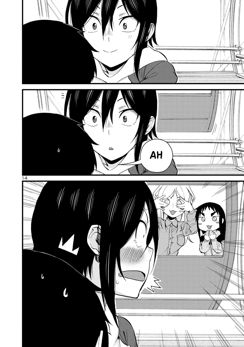 Hitomi-Chan Is Shy With Strangers chapter 57 - page 14