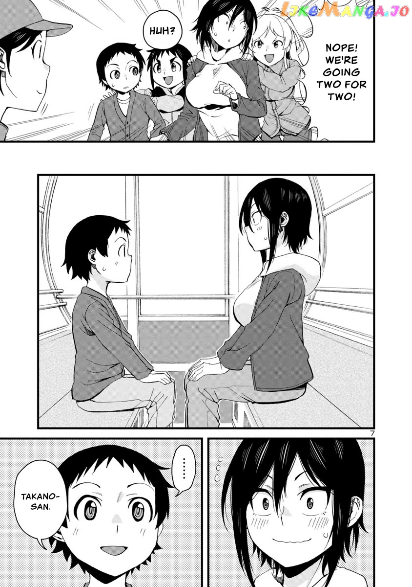 Hitomi-Chan Is Shy With Strangers chapter 57 - page 7