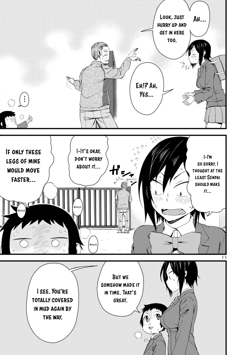 Hitomi-Chan Is Shy With Strangers chapter 13 - page 11