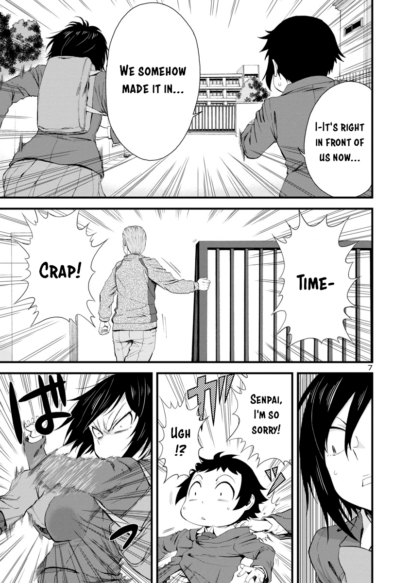 Hitomi-Chan Is Shy With Strangers chapter 13 - page 7