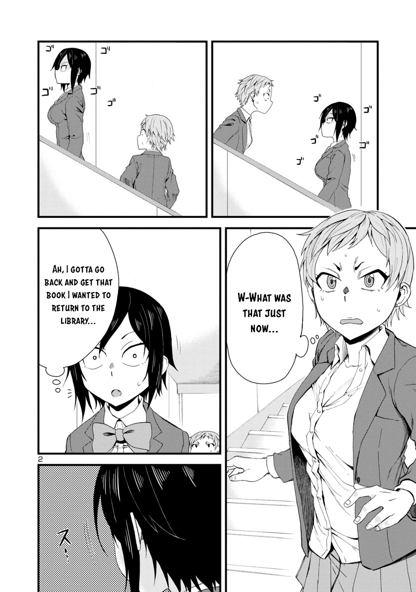 Hitomi-Chan Is Shy With Strangers chapter 14 - page 2