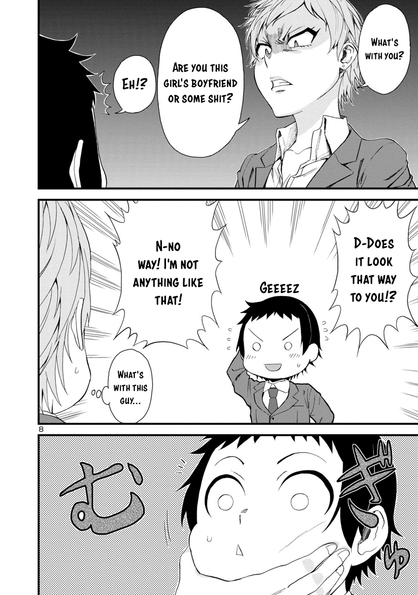 Hitomi-Chan Is Shy With Strangers chapter 14 - page 8