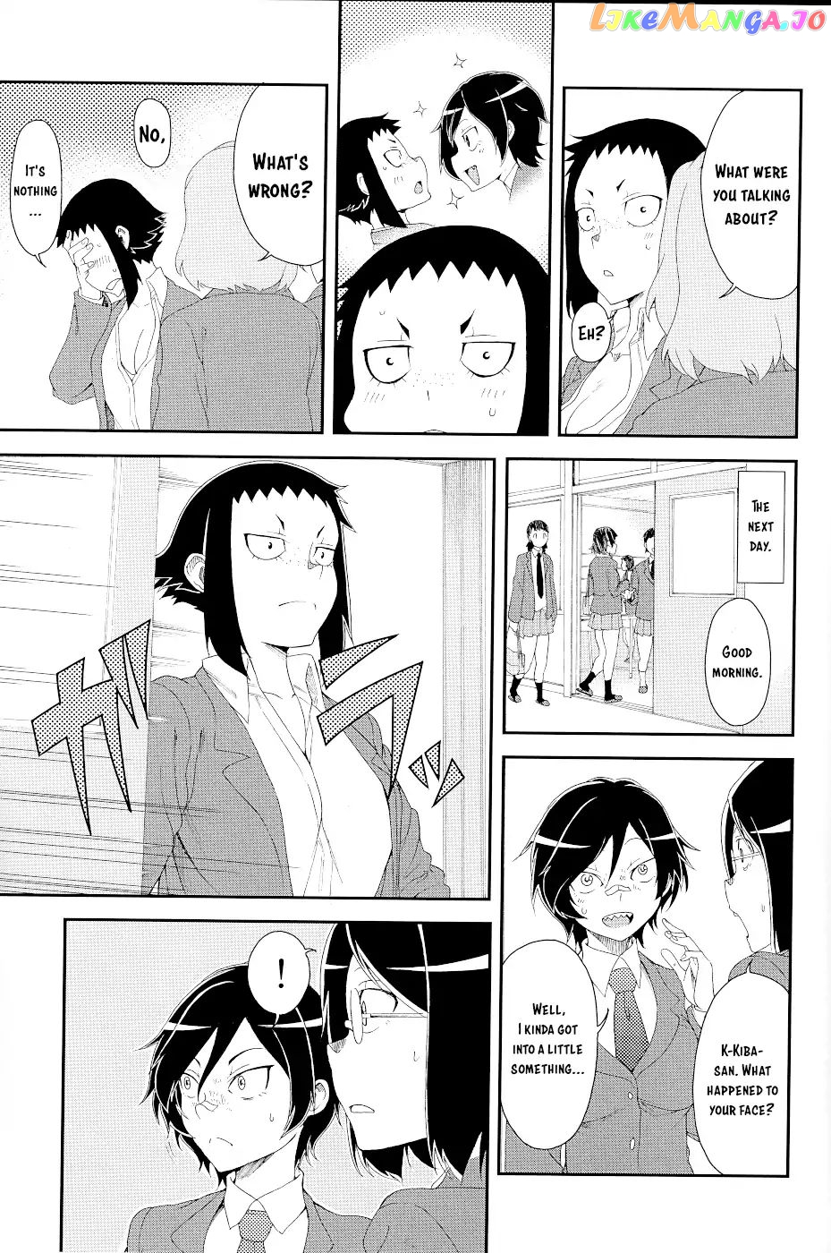 Hitomi-Chan Is Shy With Strangers chapter 15.1 - page 23