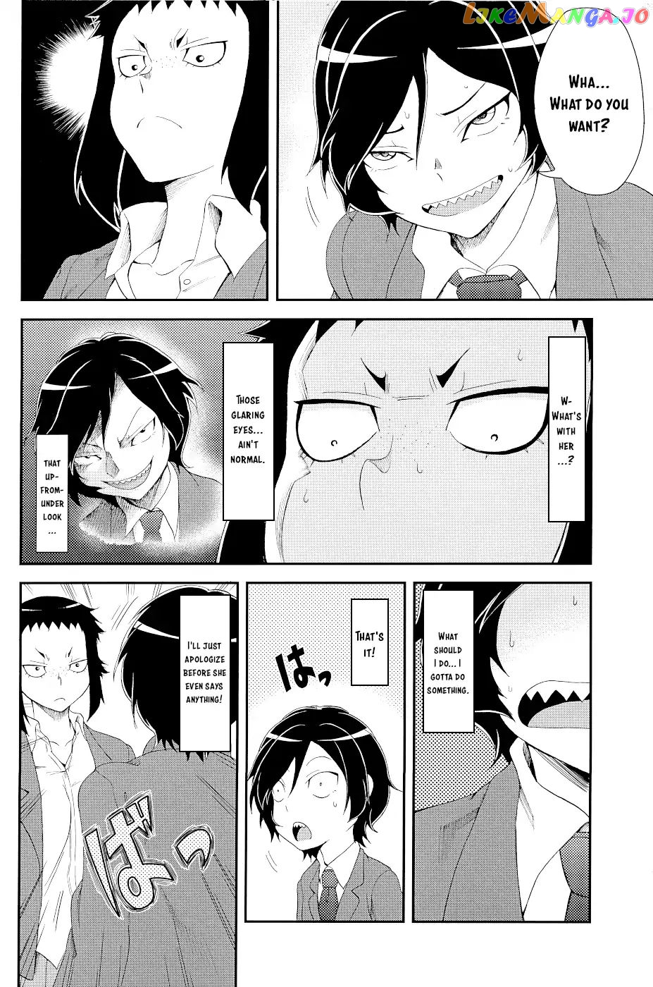 Hitomi-Chan Is Shy With Strangers chapter 15.1 - page 8