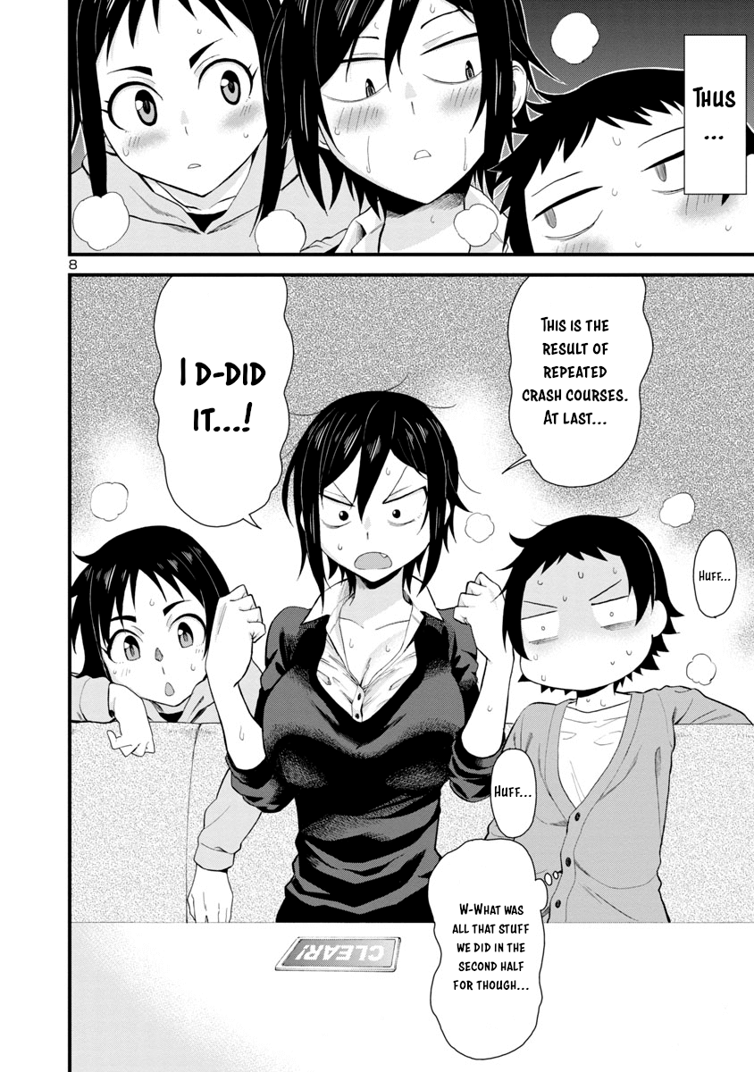 Hitomi-Chan Is Shy With Strangers chapter 16 - page 8