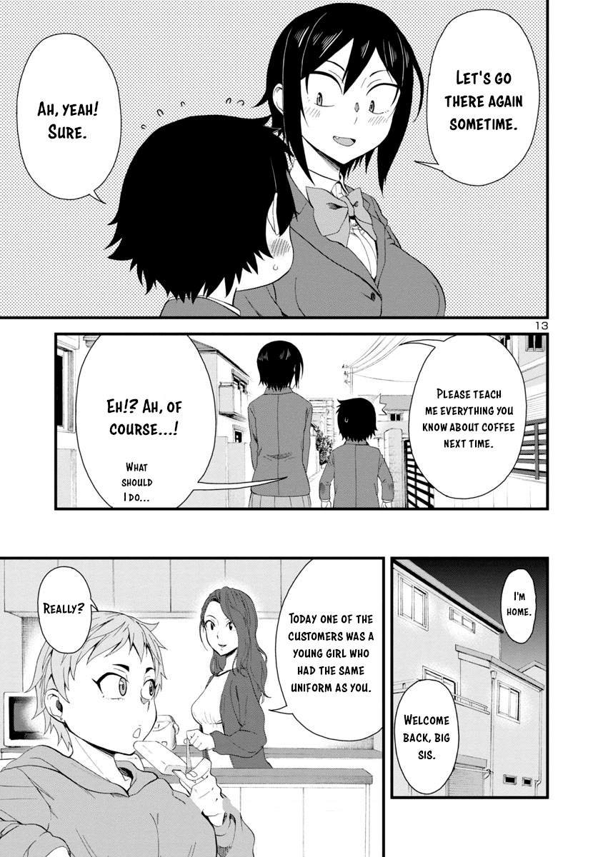 Hitomi-Chan Is Shy With Strangers chapter 17 - page 13