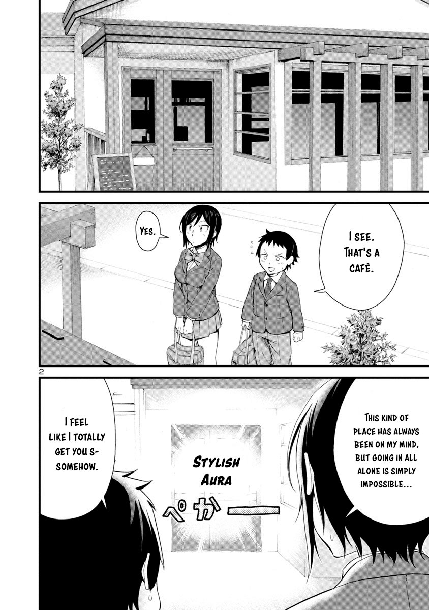 Hitomi-Chan Is Shy With Strangers chapter 17 - page 2