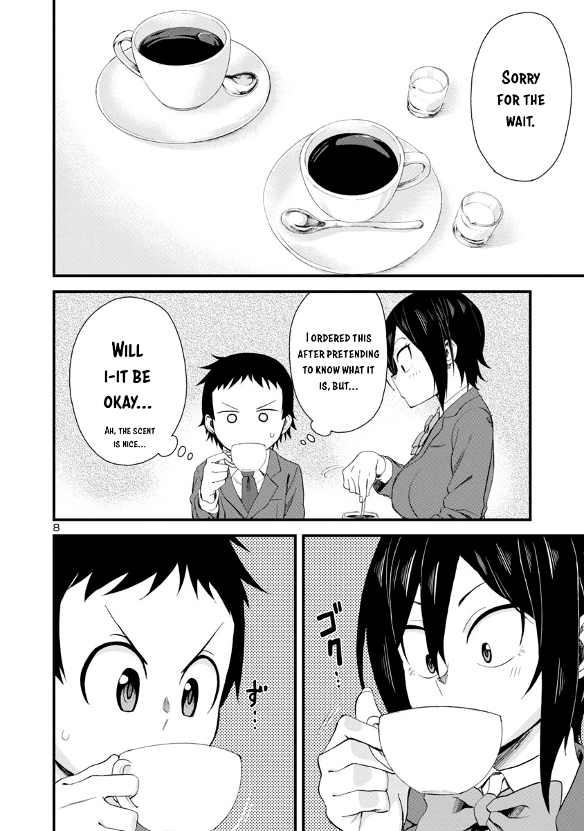 Hitomi-Chan Is Shy With Strangers chapter 17 - page 8