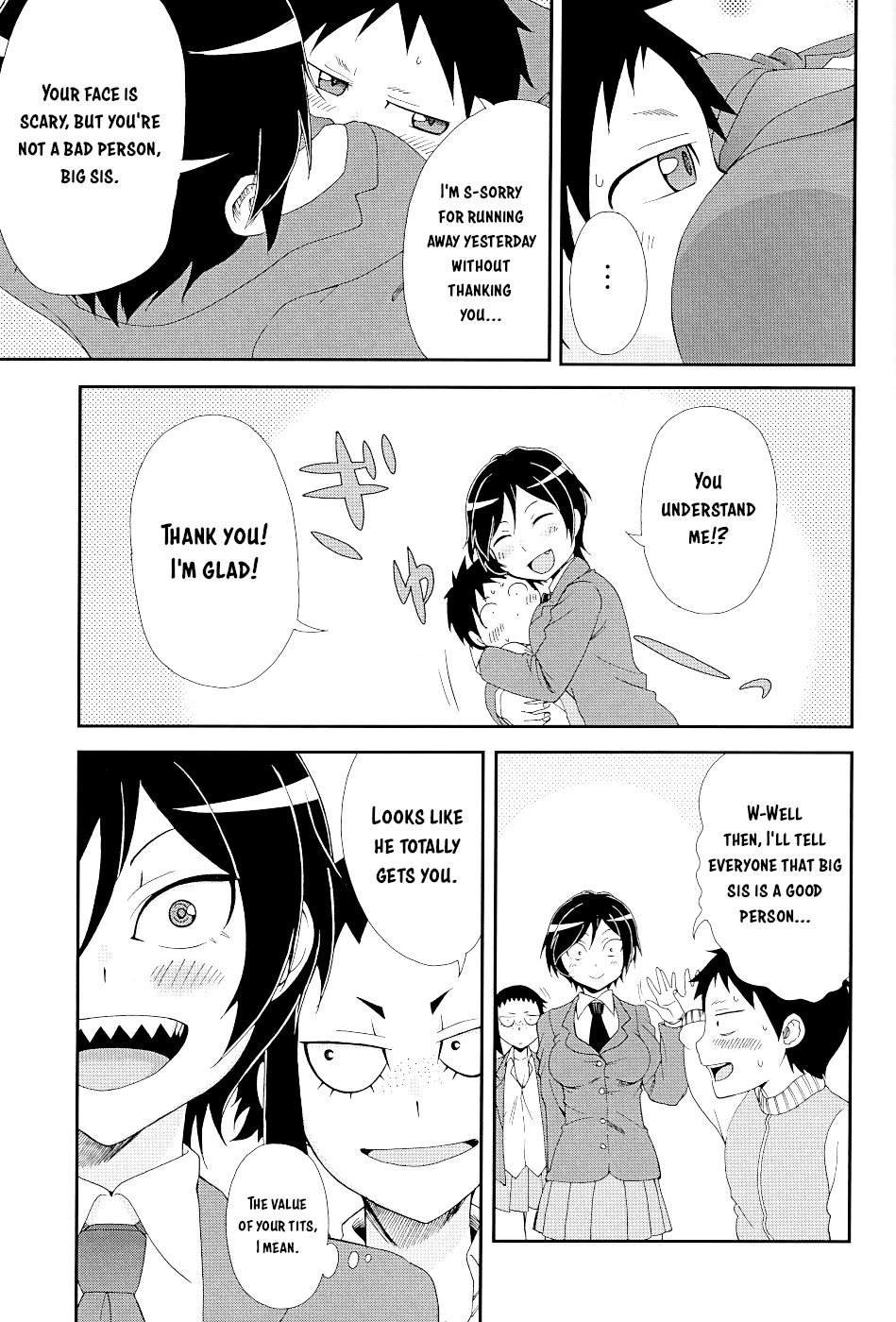 Hitomi-Chan Is Shy With Strangers chapter 17.1 - page 11