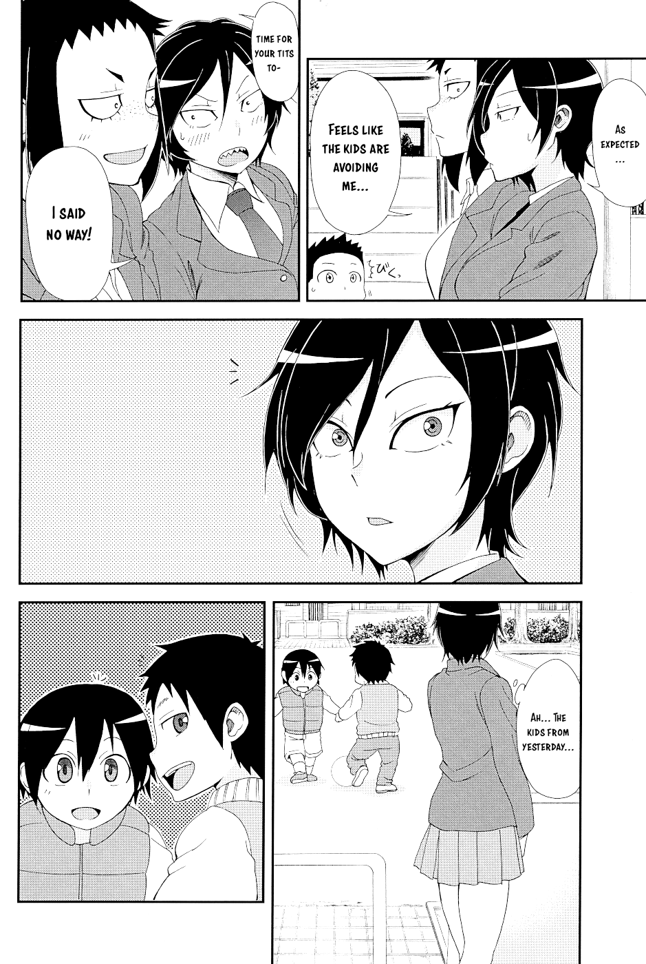 Hitomi-Chan Is Shy With Strangers chapter 17.1 - page 6