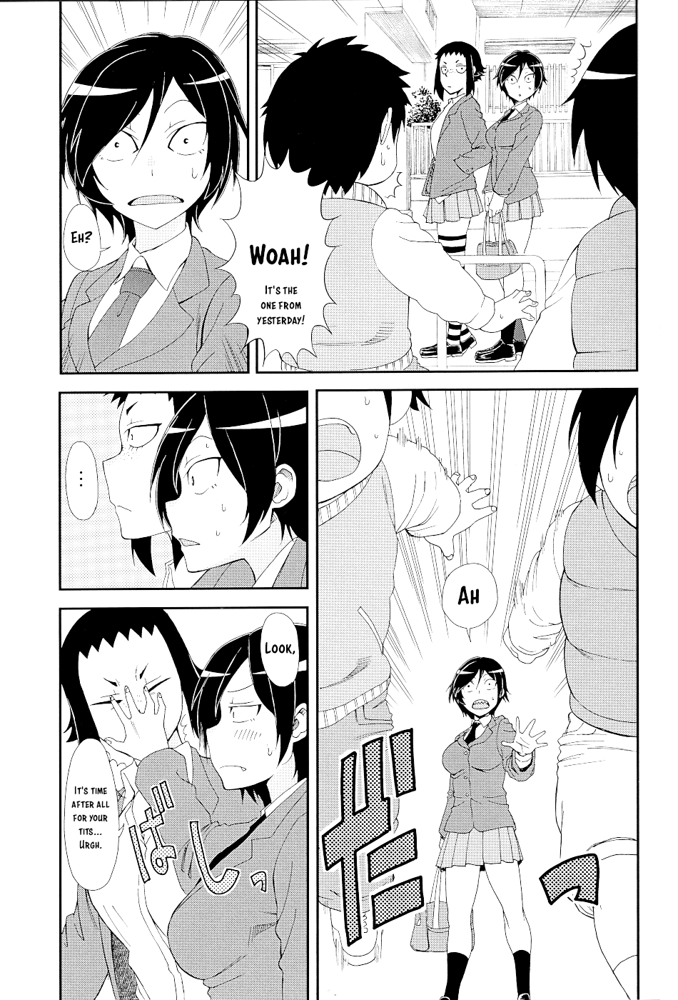 Hitomi-Chan Is Shy With Strangers chapter 17.1 - page 7