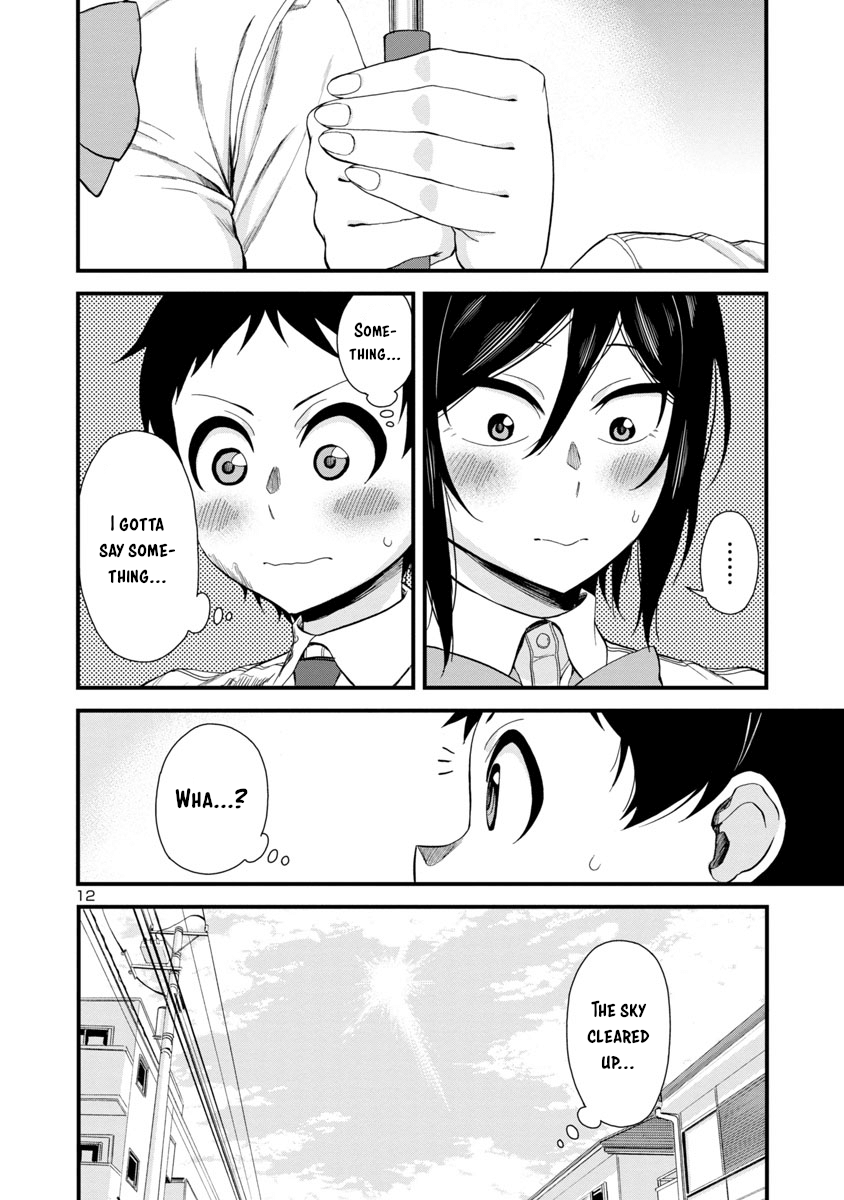 Hitomi-Chan Is Shy With Strangers chapter 20 - page 12