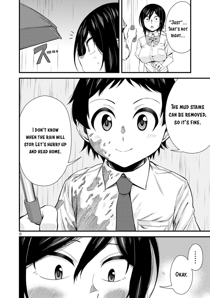 Hitomi-Chan Is Shy With Strangers chapter 20 - page 8