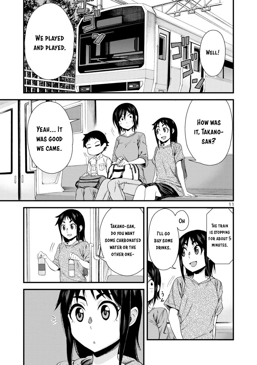 Hitomi-Chan Is Shy With Strangers chapter 21 - page 11