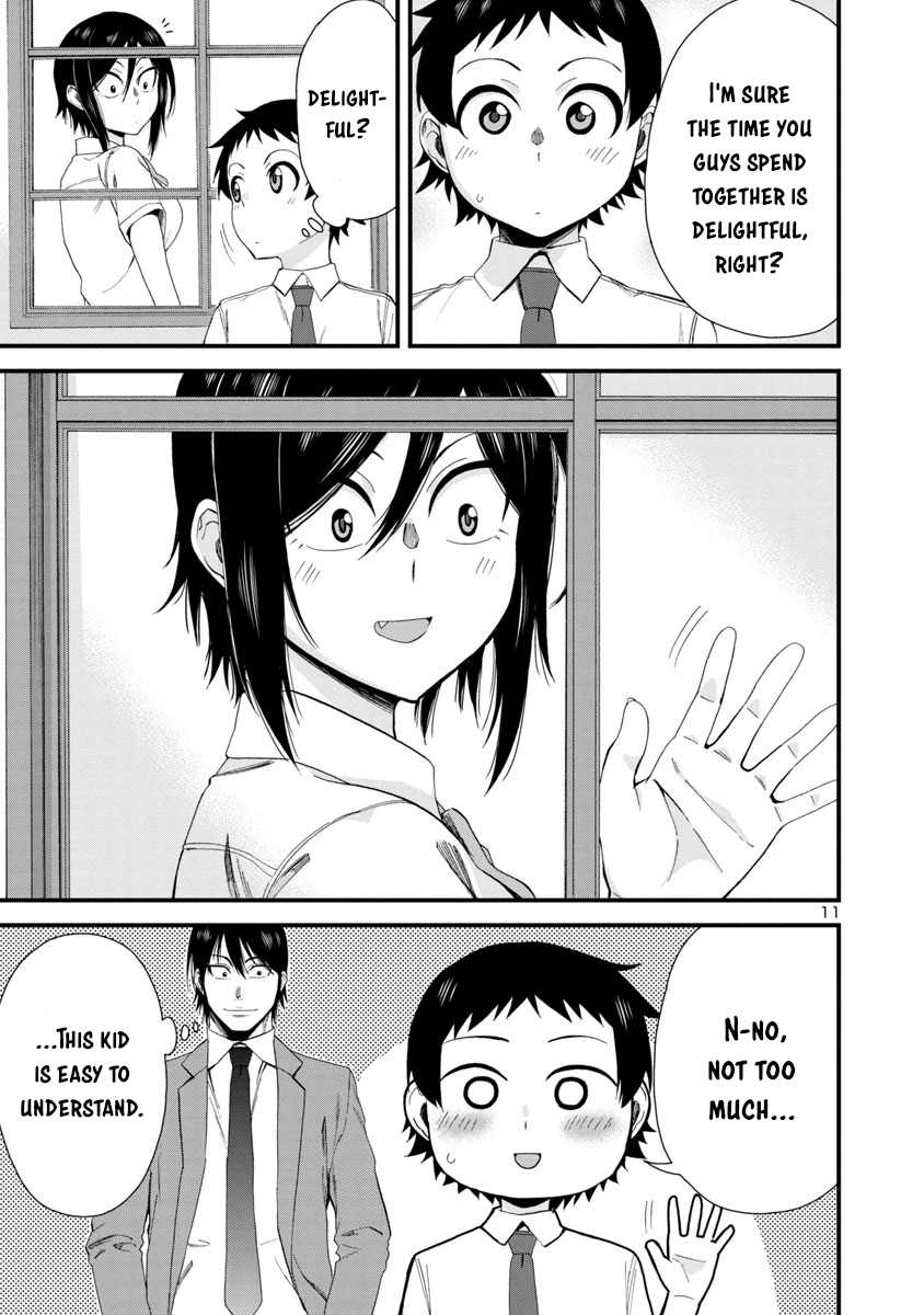 Hitomi-Chan Is Shy With Strangers chapter 22 - page 11