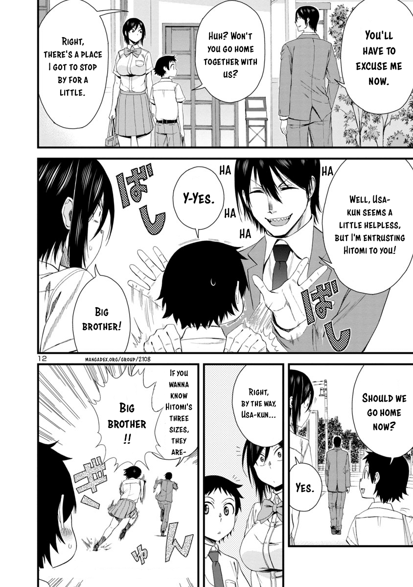 Hitomi-Chan Is Shy With Strangers chapter 22 - page 12