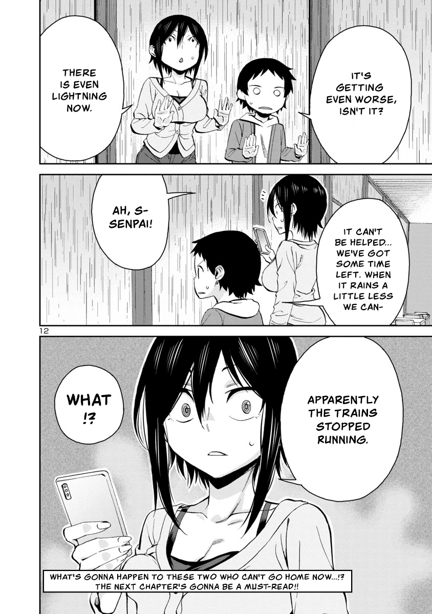 Hitomi-Chan Is Shy With Strangers chapter 71 - page 12