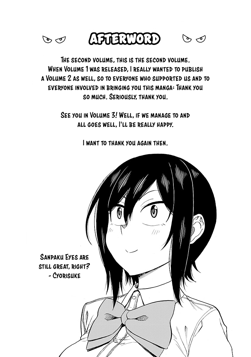 Hitomi-Chan Is Shy With Strangers chapter 24.1 - page 6