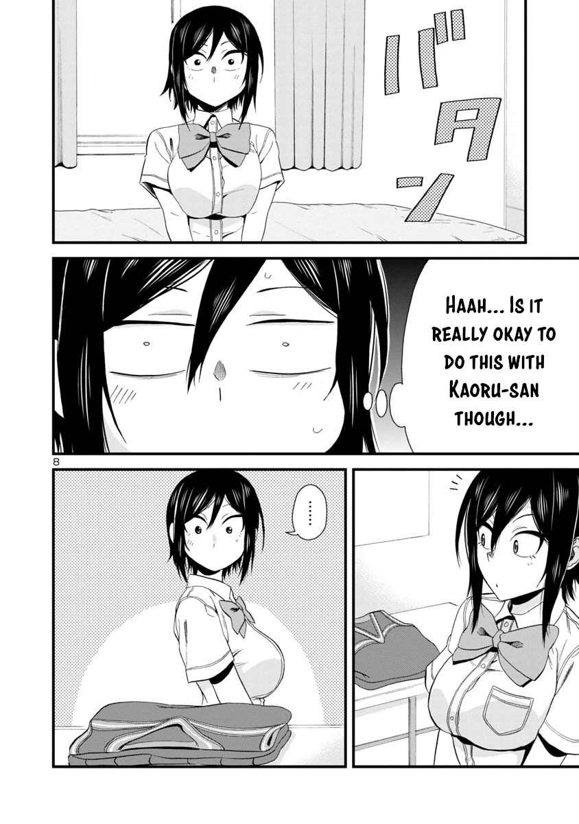 Hitomi-Chan Is Shy With Strangers chapter 25 - page 8